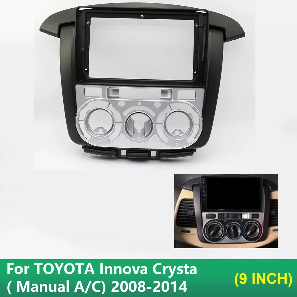 Автомобильный радиоприемник видеоустановка Fascia Frame 9 &quotдля TOYOTA Innova Crysta