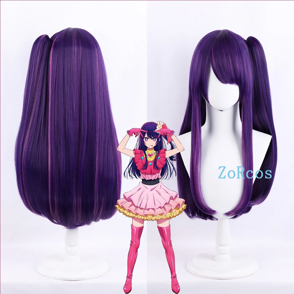 

Парик для косплея аниме Oshi No Ko Ai Hoshino, термостойкий Фиолетовый волосы длиной 80 см, для Хэллоуина, с шапочкой