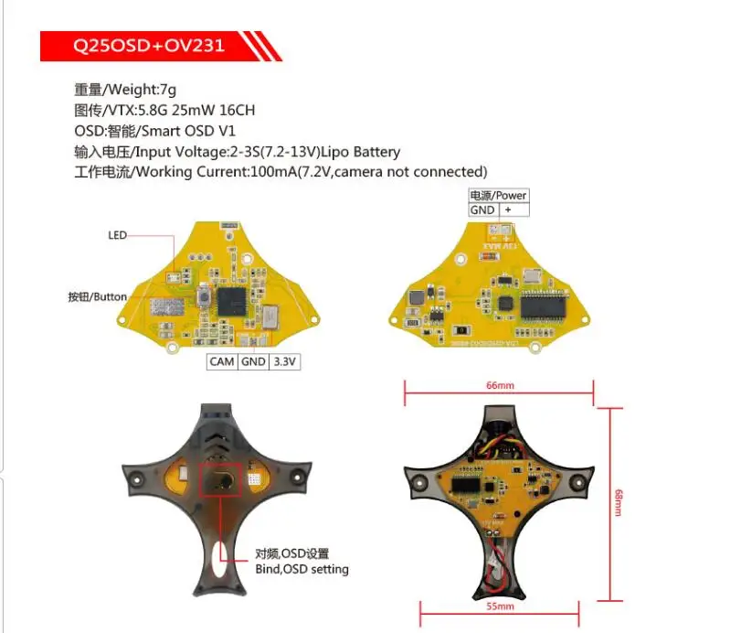 KingKong/LDARC Q25 OSD 32CH 25mW VTX w/ OV231 ΠΊΠ°ΠΌΠ΅ΡΠ° (ΠΆΠ΅Π»ΡΡΠΉ) Q25 OSD + OV231 Π΄Π»Ρ ΠΊΡΠΎΡΠ΅ΡΠ½ΠΎΠ³ΠΎ GT GT7 GT8 RC Π΄ΡΠΎΠ½Π° KingKong/LDARC Q25 OSD 32CH 25mW VTX w/ OV231 ΠΊΠ°ΠΌΠ΅ΡΠ° (ΠΆΠ΅Π»ΡΡΠΉ) Q25 OSD + OV231 Π΄Π»Ρ ΠΊΡΠΎΡΠ΅ΡΠ½ΠΎΠ³ΠΎ GT GT7 GT8 RC Π΄ΡΠΎΠ½Π°