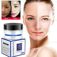 intense whitening cream removal acne spots melanin dark spots facial lift firming skincare beauty essentials skin care
