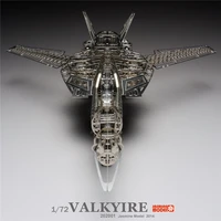 mmz model jasmine 3d metal puzzle 172 valkyrie space fortress macross assembly metal model kit diy 3d laser cut model puzzle