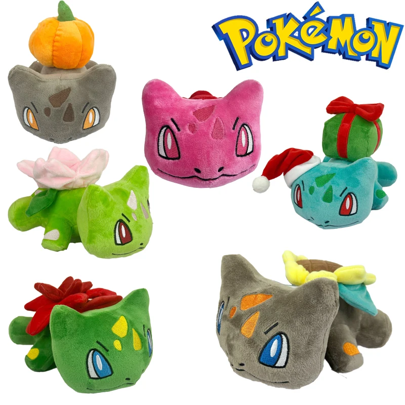 

Искусственная плюшевая кукла, 6 видов, роза, Подсолнух, мягкая Набивная игрушка, карманный монстр, анимация, производное, детский праздничны...