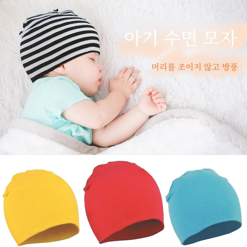 Специальный головной убор для сна детская шапка не слишком плотная осенне-зимняя