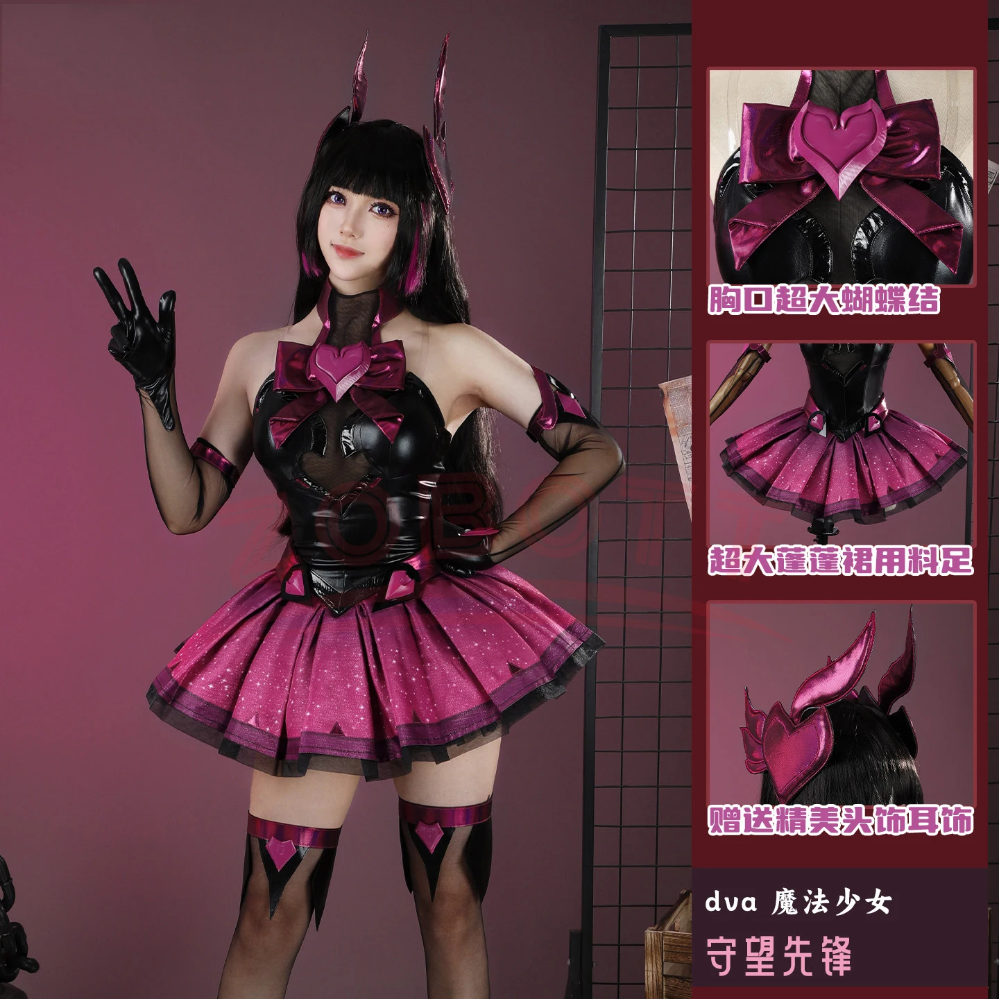 Фото Коллекция Collab Series: Костюм для косплея D.Va из игры Overwatch 2, платье для косплея D.Va, размеры XS-2XL, костюм на Хэллоуин, для Comic Con №1