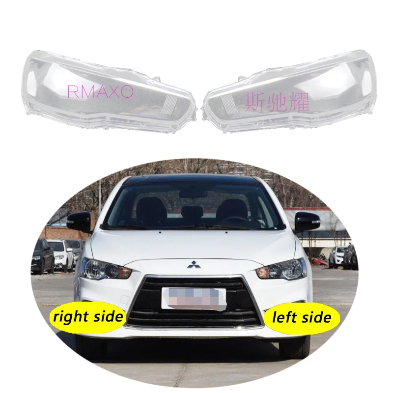 

Use For Mitsubishi LANCER 2011-2016 Transparent Headlamp Cover Lamp Shade Front Headlight Shell Lampshade Lens shell