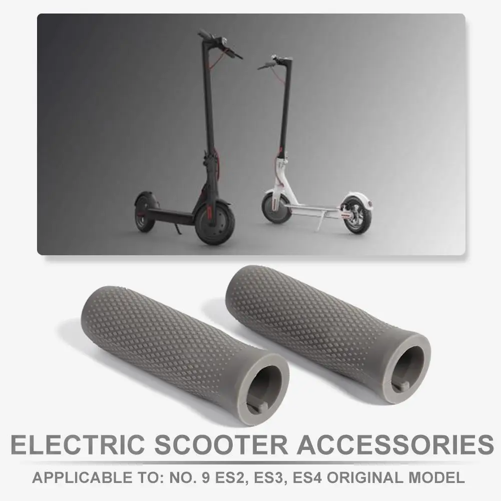 Ручки для электрического скутера Нескользящие складные ручки скейтборда