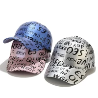 baseball cap for women snapback pu letter summer hats for men peaked caps kpop designer luxury fashion hip hop visors sun hat
