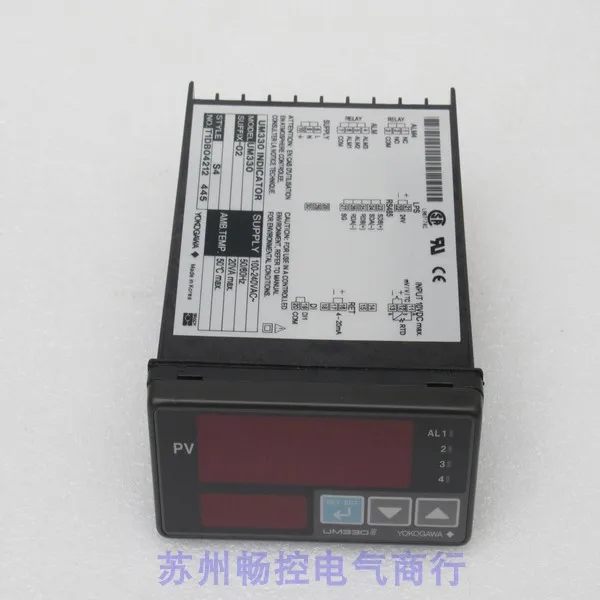 * Распродажа в наличии Совершенно новый термостат YOKOGAWA UM330-02 Spot