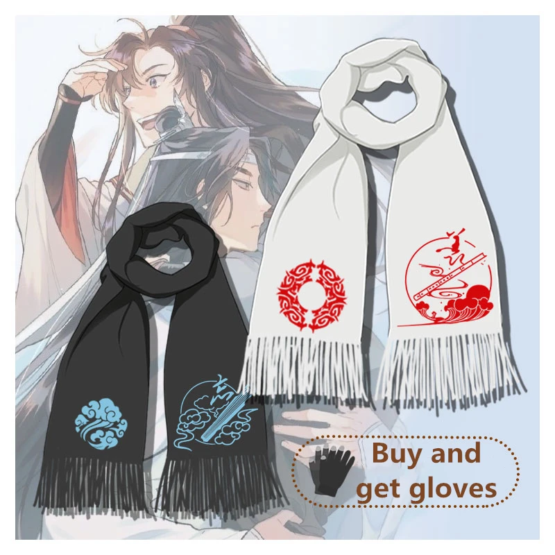 

Mo Dao Zu Shi The Untamed Lan Wangji Wei Wuxian Winter Warm Couples Scarf A Variety of Styles for Man Woman Fan Xmas Gift