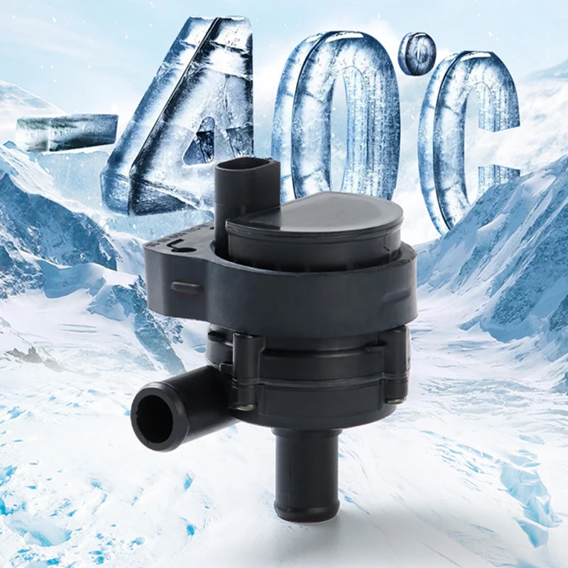 Электронный бесщеточный дополнительный водяной насос для Benzz 2118350364