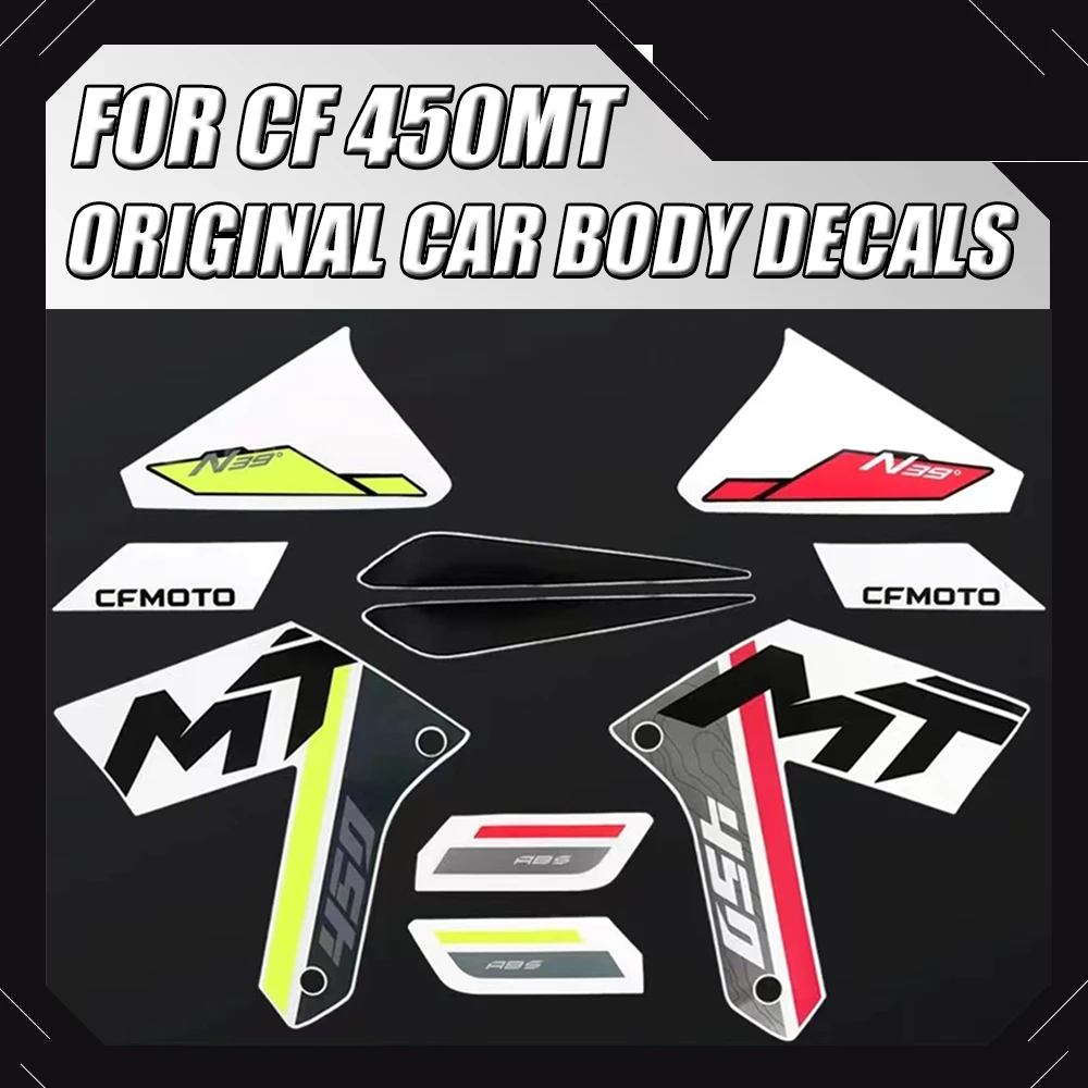 Подходит Оригинальная защитная наклейка для мотоцикла Cfmoto 450mt 450 Mt Ibex