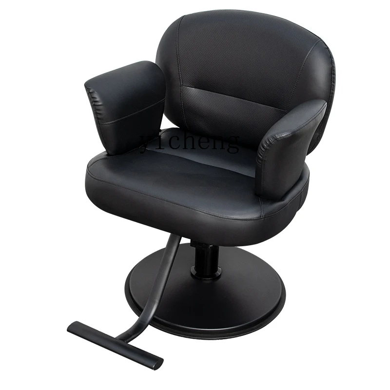 

XL Anti-Scald Dyeing Cream Chair Hair Salon Chair Hair Salon Hot Dyeing Barber Chair Hair Cutting Chair Lift