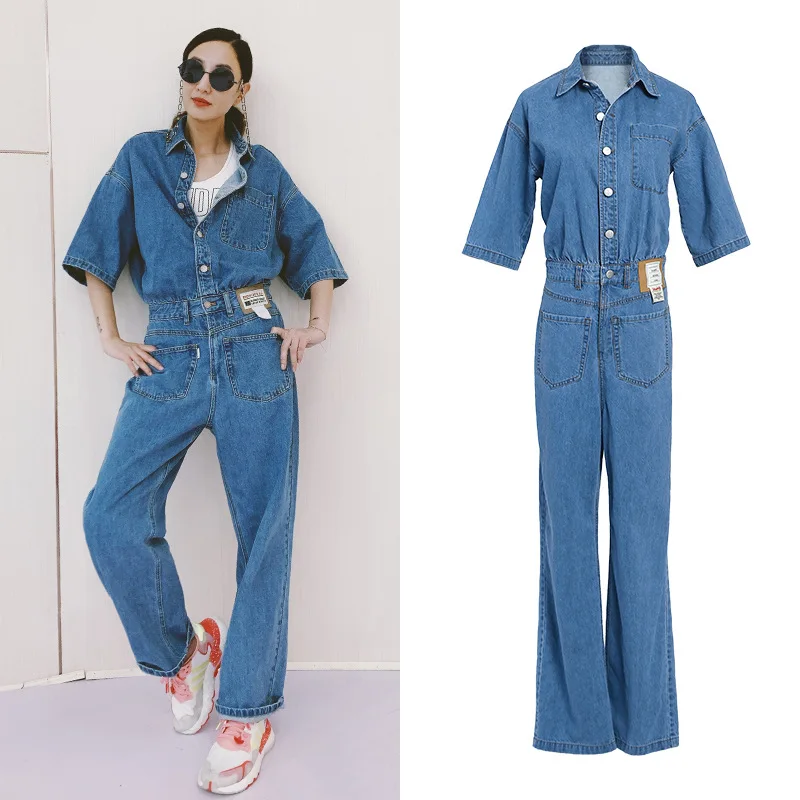 

[Stock] Shen MengChen with the same design sense of niche tooling wind age reduction jumpsuit fashion denim smoke pipe jumpsuit