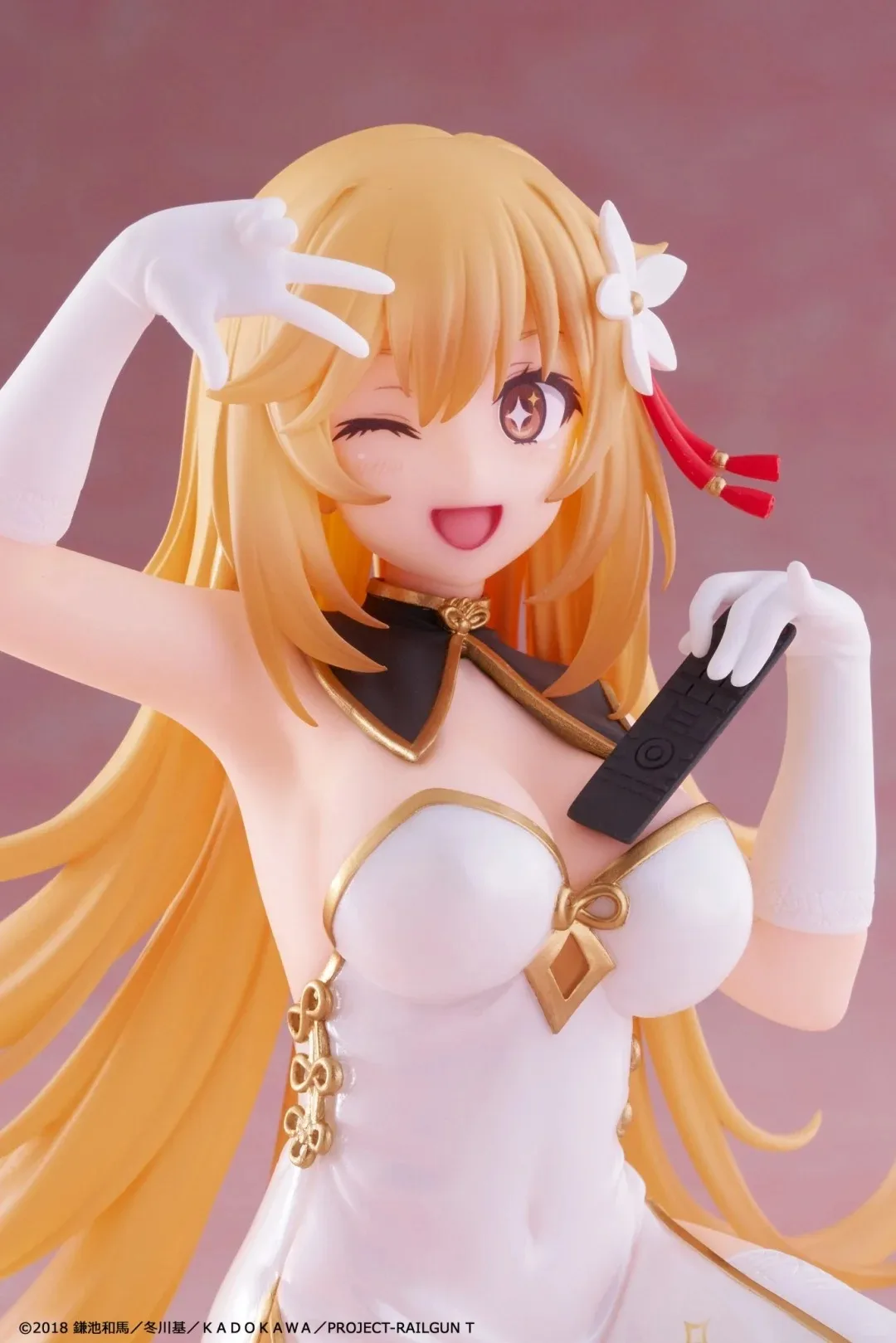 Новая коллекционная фигурка Nekotwo Taito Misaki Shokuhou Prize в стиле чонсам из аниме «A Certain Scientific Railgun» (art.: 3920d96a852bb) - 3920d96a852bb