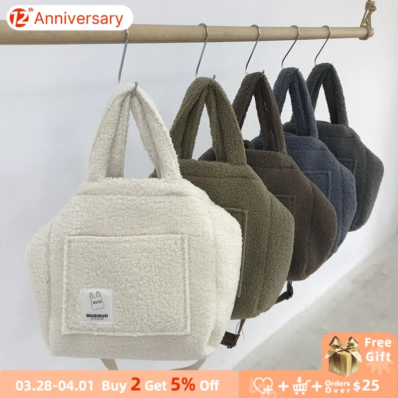 

Faux Lamb Wool Women Shoulder Bags Simple Soft Plush Ladies Casual Messenger Bag Large Capacity Retro Female Girls Tote Handbags