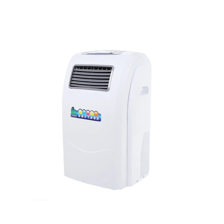 

Efficient sterilization uv air disinfection air disinfector air sterilizer
