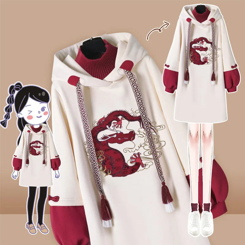 

Chinese Traditional Style Hoodies Harajuku High-necked Sweatshirt Dress Women Autumn Cheongsam Party Dresses Thick Long Robe