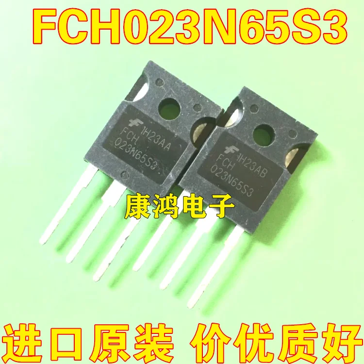 

(2 шт./лот) FCH023N65S3 023N65S3 TO-247 75A650V