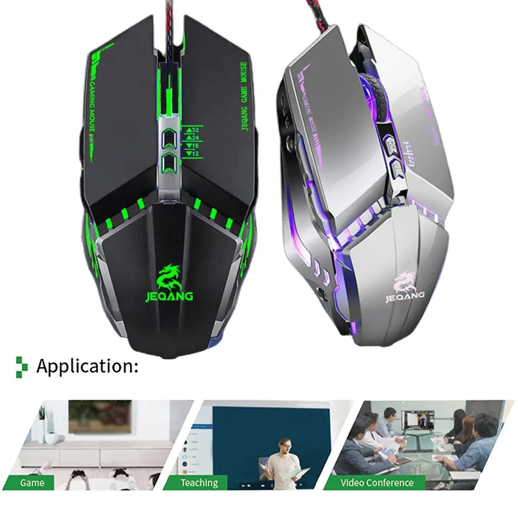

Профессиональная игровая мышь 4D 2400DPI, регулируемая Проводная оптическая светодиодная компьютерная мышь с USB-кабелем, мышь для ноутбука, ПК