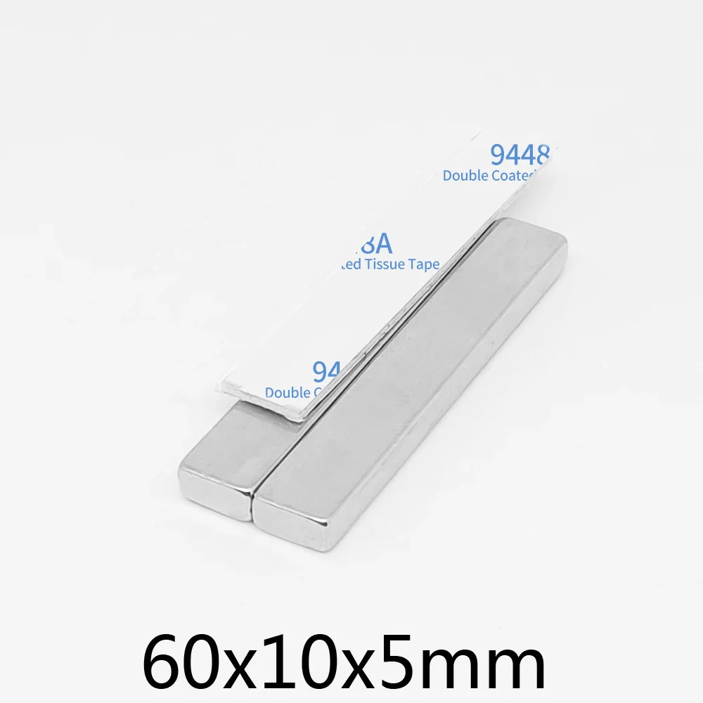 Неодимовые магниты 60x10x5 мм с самоклеем набор из 2/5/10/15/20 штук