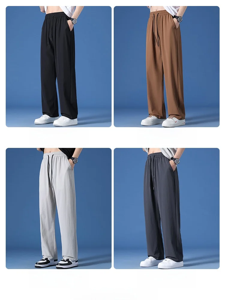 Длинные брюки Zhenvis из ледяного шелка мужские летние тонкие повседневные