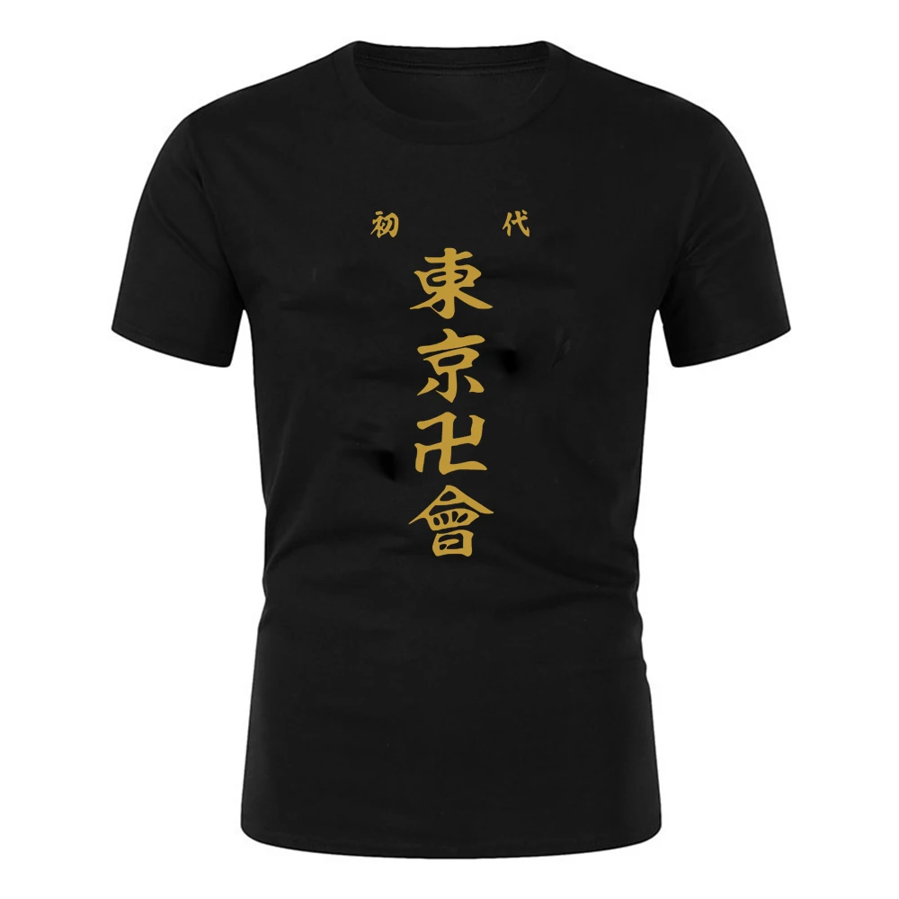 

anime top tokyo revengers oversized T-shirt man's T-shirt Men clothes funko pop Tshirts sweater Short sleeve T-shirts graphic