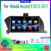 pxton tesla screen android car radio stereo multimedia player for honda accord 9 2013 2017 carplay auto 8g128g 4g wifi dsp