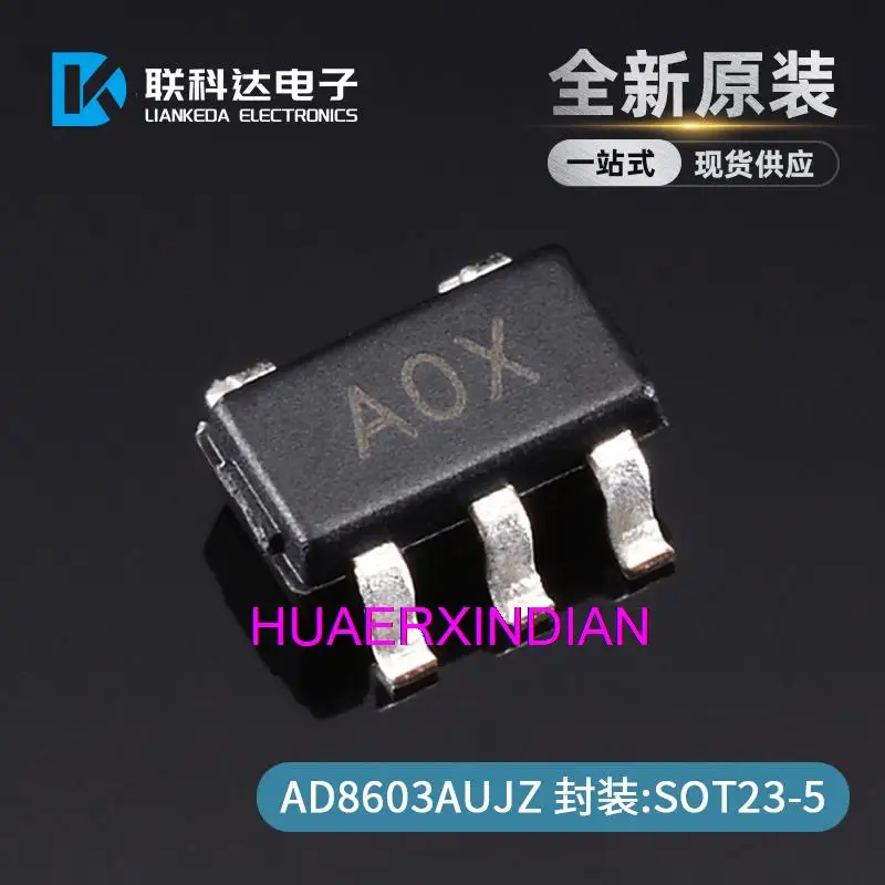 

10PCS AD8603AUJZ-REEL7 AD8603AUJ print AOX SOT23-5 New Original