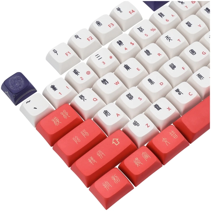 108 клавиш OEM-профиль PBT сублимационные колпачки в китайском стиле полный набор для