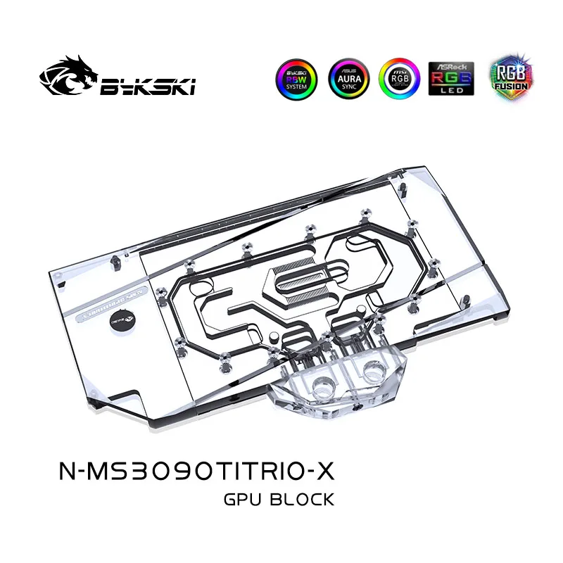 Водяной блок Bykski GPU для MSI RTX 3090TI GAMING X TRIO/SUPRIM 24G с обратной пластиной из меди