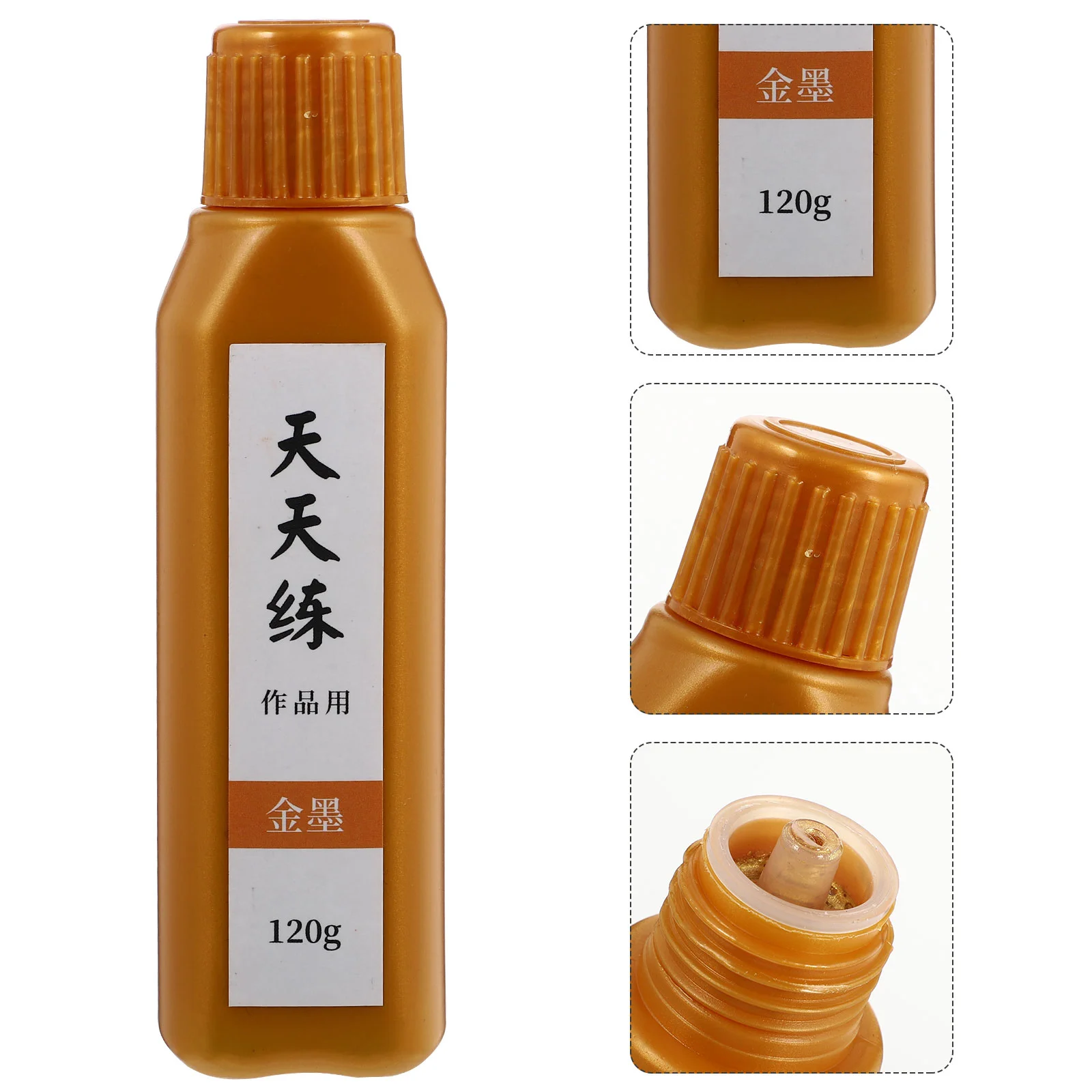 

Ink Calligraphy Chinese Sumi Painting Brush Liquid Supplies Colored Drawing Pen Japanese Black Writing Golden Red Gold Set