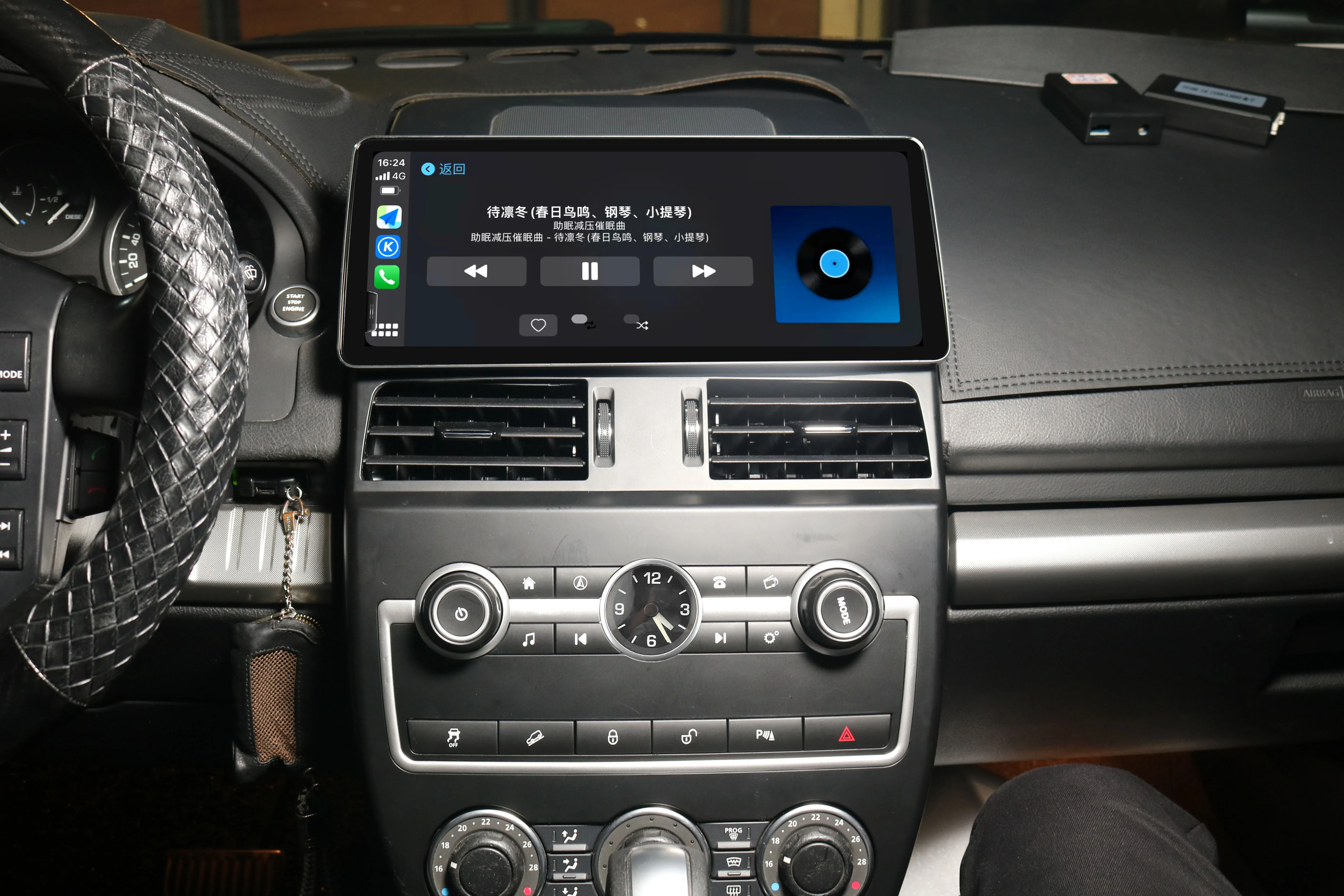 Andriod 13.0 Navi Carplay для Land Rover Freelander 2 2007-2015 автомобильный радиоприемник с экраном 12 3