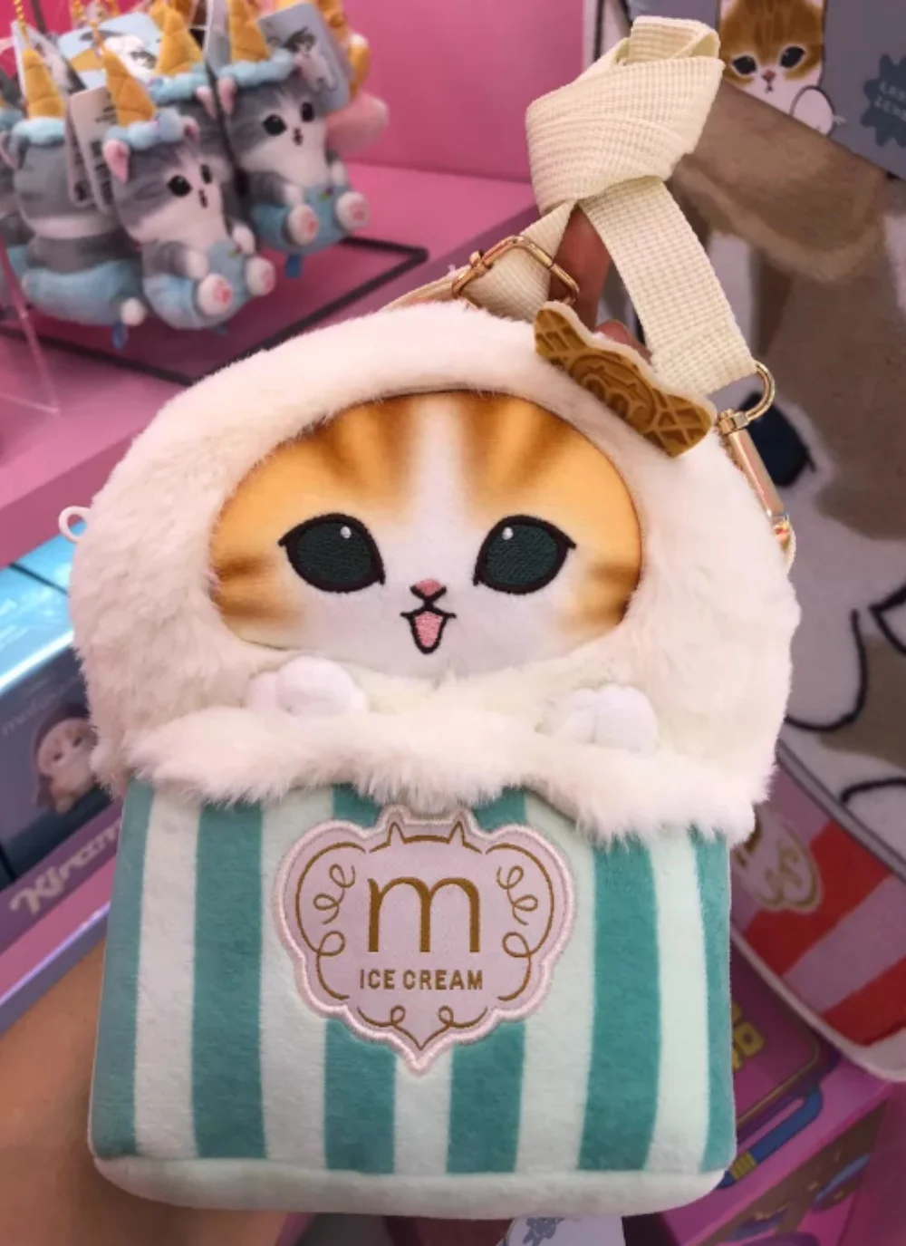 Плюшевый кошелек-монетница Mofusand Cat Ice Cream Collection: милая аниме-игрушка, подарок на день рождения и Рождество (art.: 3920da52363af) - 3920da52363af