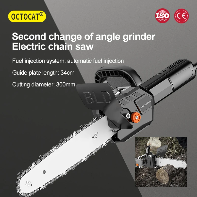 300mm chainsaw mini Brushless chain saw Cordless Handheld Pruning Saw Portable Woodworking Electric Saw Cutting Tool