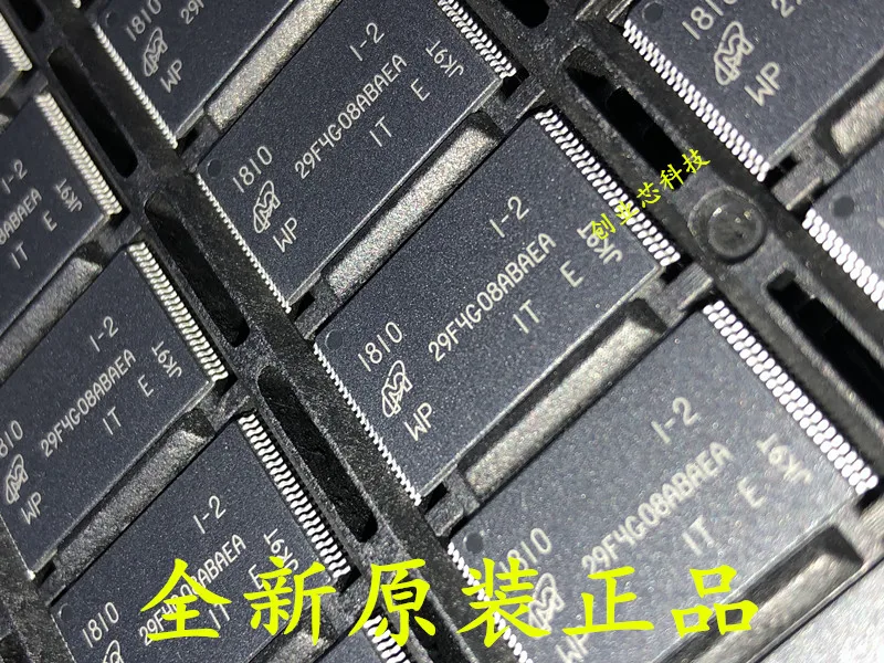 

5pcs original new MT29F4G08ABAEAWP-IT:E Flash memory Memory Chip