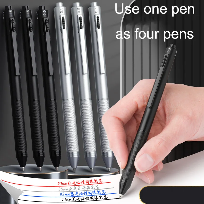 Gravity Sensing Pen Metal Multi-Function Pen Red Black Blue 