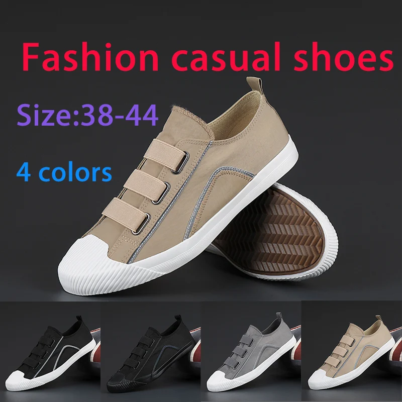 

Мужские холщовые кроссовки, удобные дышащие, Нескользящие, износостойкие, низкая подошва, повседневная обувь, уличная мода, 2023