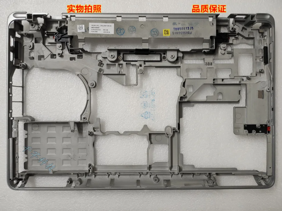 

For Notebook computer e6540 D shell C shell chassis original shell accessories 0xckcw in stock