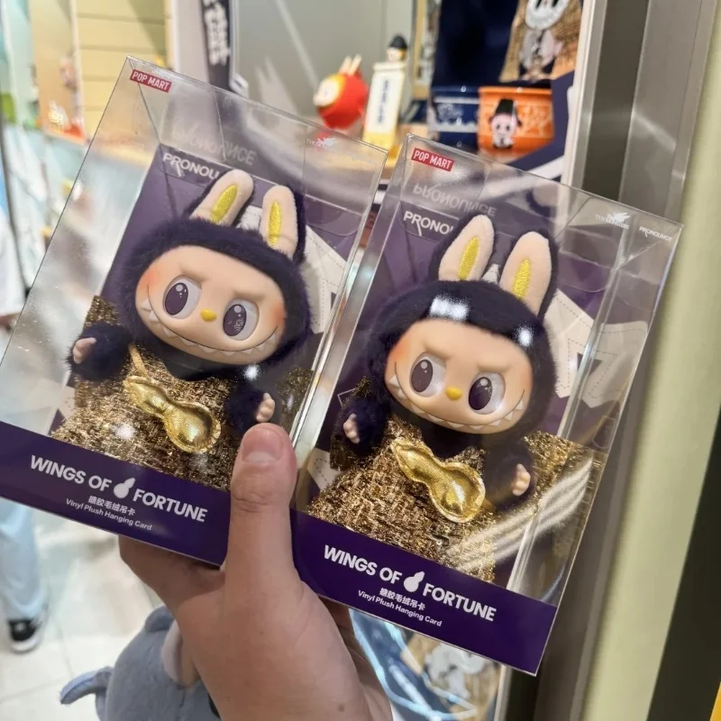 Labubu ограниченная серия The Monster Mystery Box Wings Of Fortune Series кукла фигурка Kawaii подвески