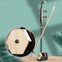 wood erhu no python skin portable chinese traditional 2 style string musical instruments for beginners urheen with box