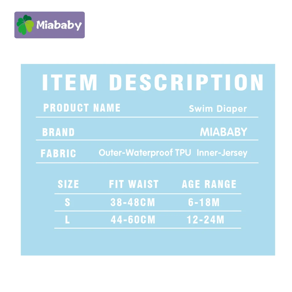 Детские подгузники для плавания водонепроницаемые регулируемые тканевые