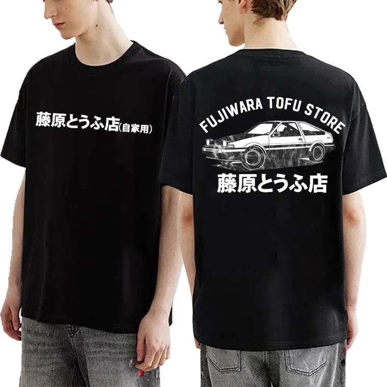 

Initial D Manga Hachiroku Shift Drift Men T Shirts Short Sleeve Takumi Fujiwara Tofu Shop Delivery AE86 Tees Brand Tshirt Tops