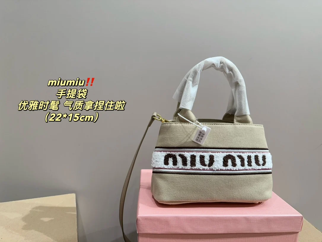 Милый ветер miumiu стиль сотни моделей 22*15 м модные универсальные сумки для поездок