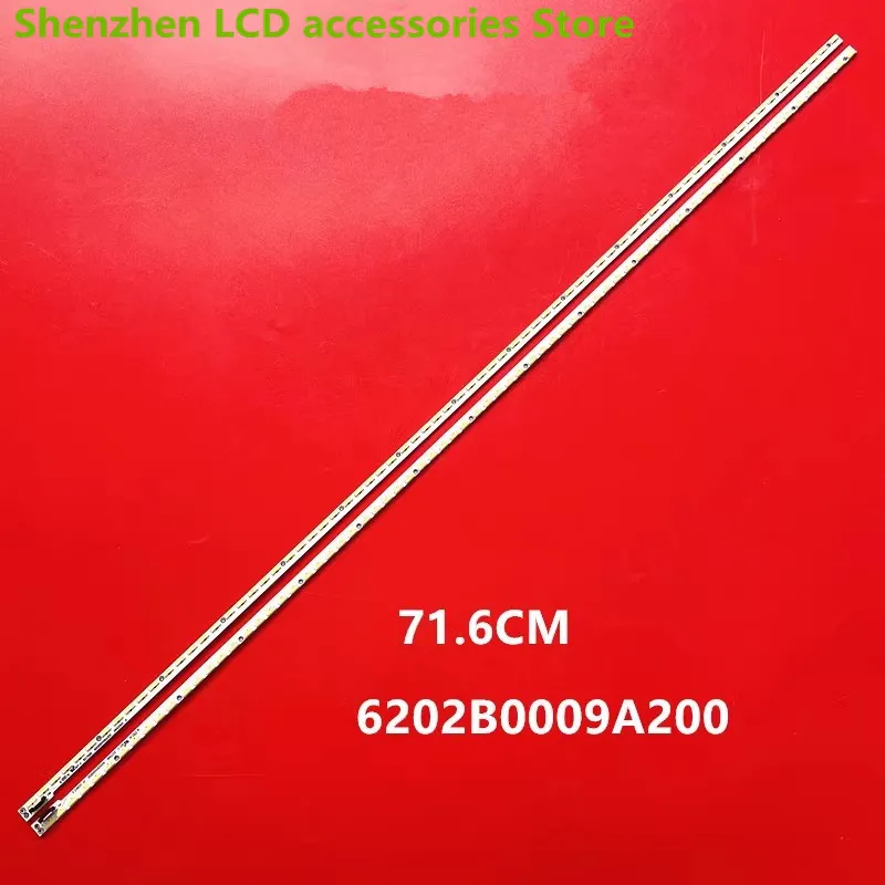 Для зеркальной фотовспышки, фотовспышка с диаметром 716 мм