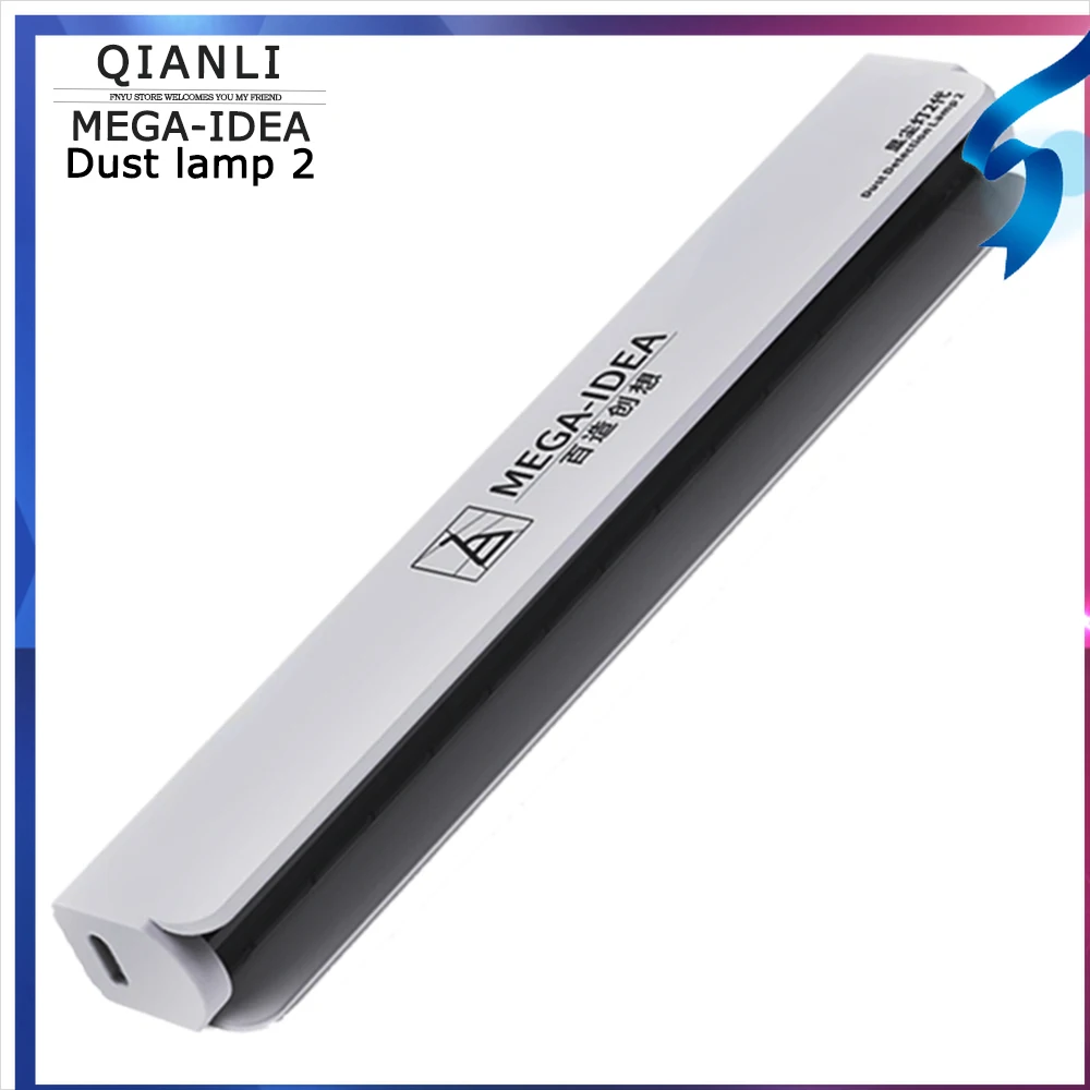 

QIANLI MEGA-IDEA Dust Lamp 2 Two-color Light Source Green Light-Detect Dust White Light-illuminate for Phone Screen Repair
