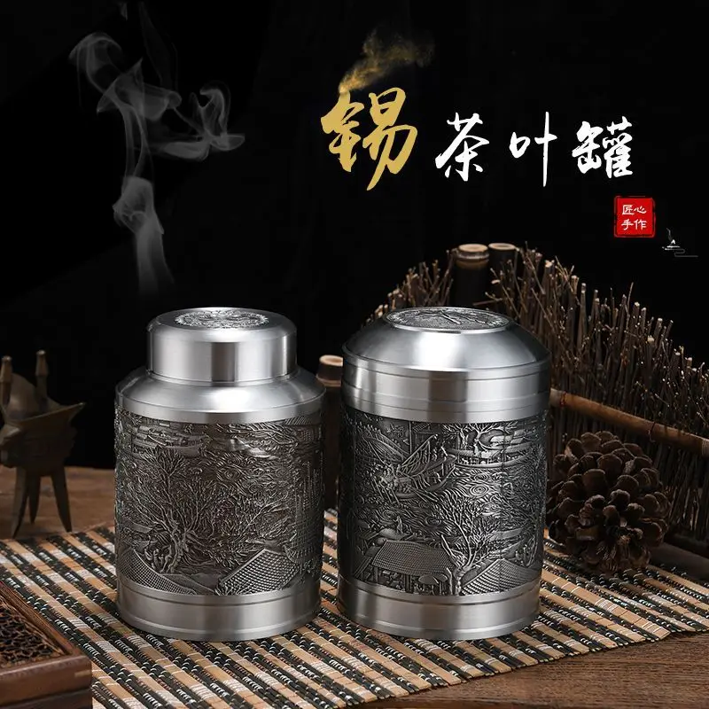

Tin Pot Tea Pot Large Tin Pot Tea Sealed Storage Tank Household Tea Box Gift Tea Set System Postage.