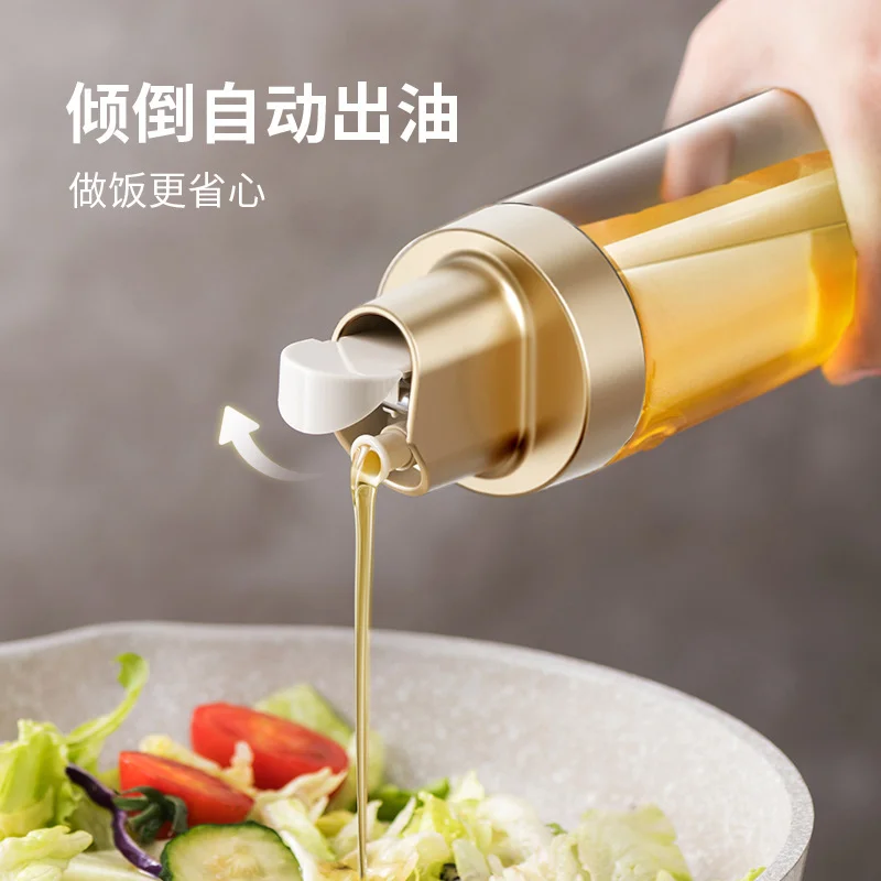 

PP Glass Gravity Sensing Oil Bottle Automatic Opening and Closing Kitchen Household Tank Soy Sauce Vinegar Condiment