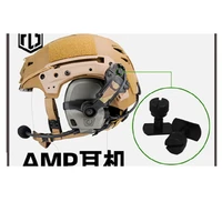 outdoor sports amp tactical noise reduction headset team wendy helmet connection option accessories