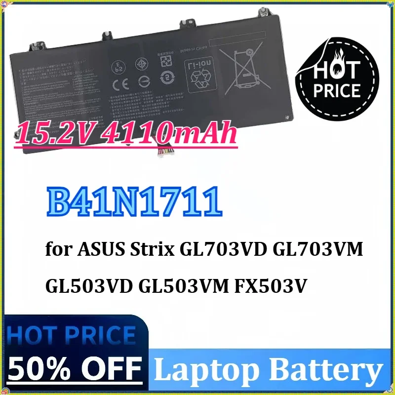 Фото Аккумулятор для ноутбука 15.2V 4110mAh B41N1711 для ASUS Strix GL703VD GL703VM GL503VD GL503VM FX503V FX705DT FX705DD FX705DU FX705DY №1