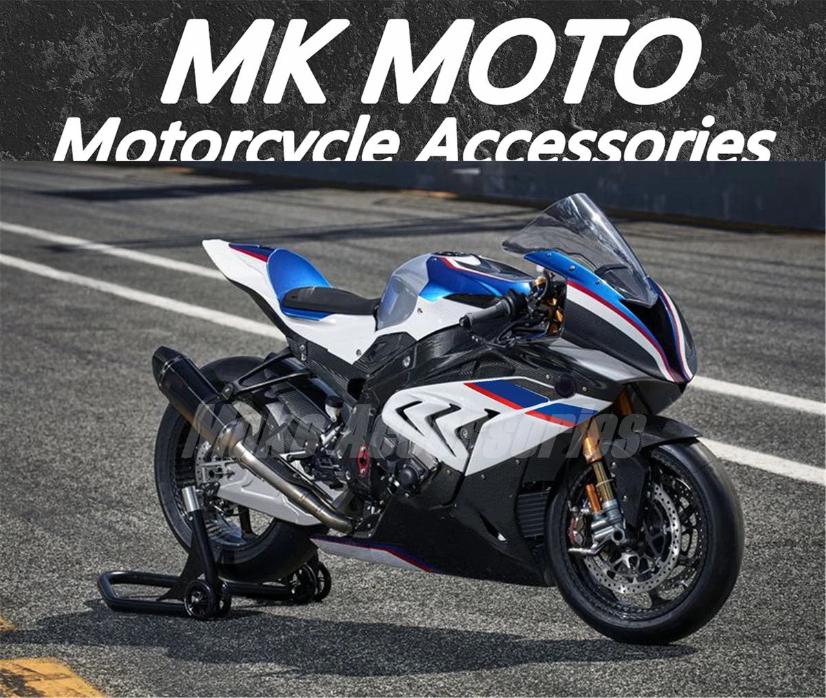 Комплект обтекателей для мотоцикла подходящий S1000rr 2015 2016 комплект кузовных работ